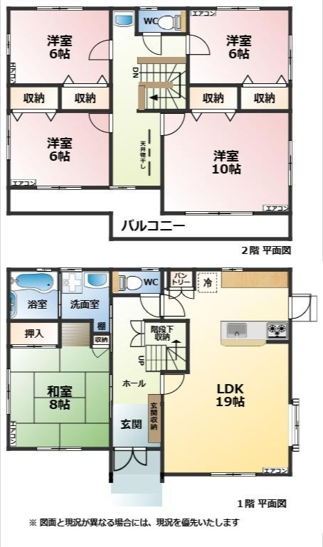 間取り：322000598356