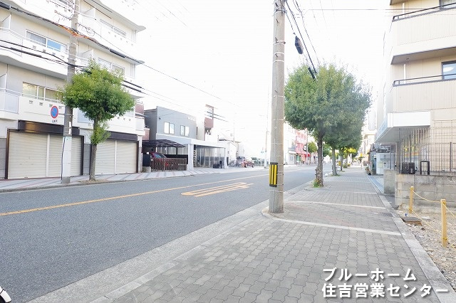 前面道路です！