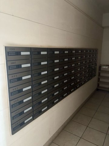 共用部分
