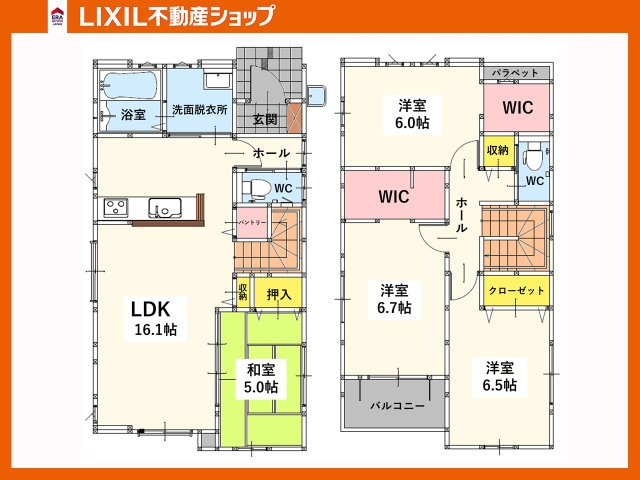 間取り：340000294075