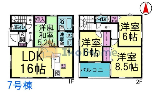 間取り：328000541915