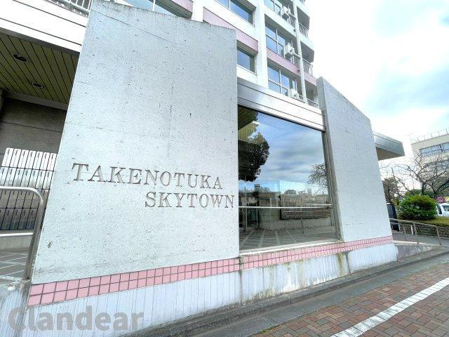 ドキドキの新生活も、安心してスタート。ぴったりの住まいを見つけませんか？クランディアが一緒に住まい選びをサポートします?　まずは、お気軽にお問合せください　＃クランディア