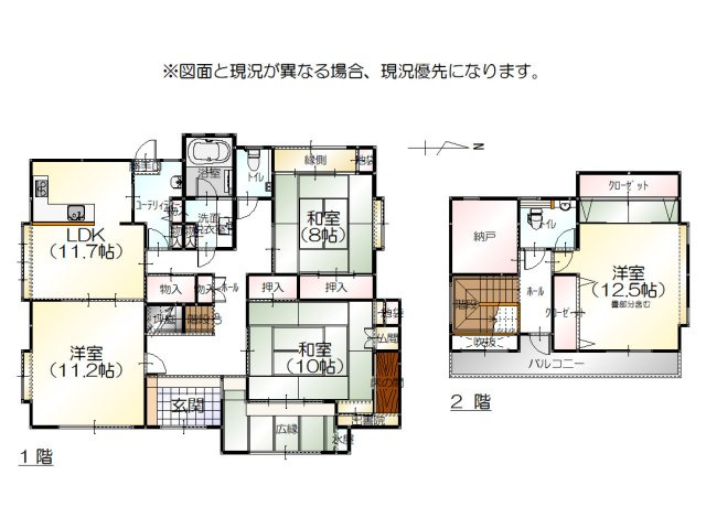 間取り：316000015278