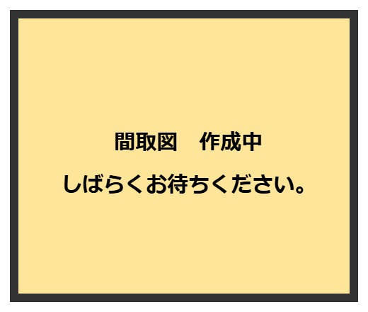 間取り：346000041812