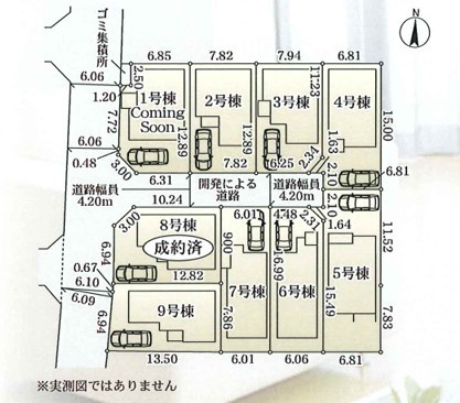 6号棟◇