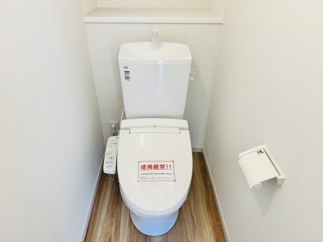 ～暖房温水洗浄機能付きトイレ　冬場は特に嬉しい機能ですね～