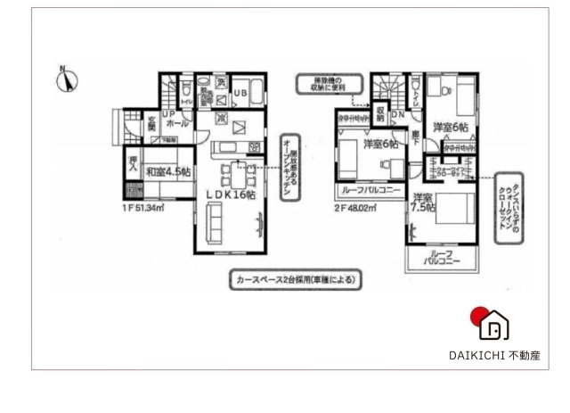 間取り：311002101714