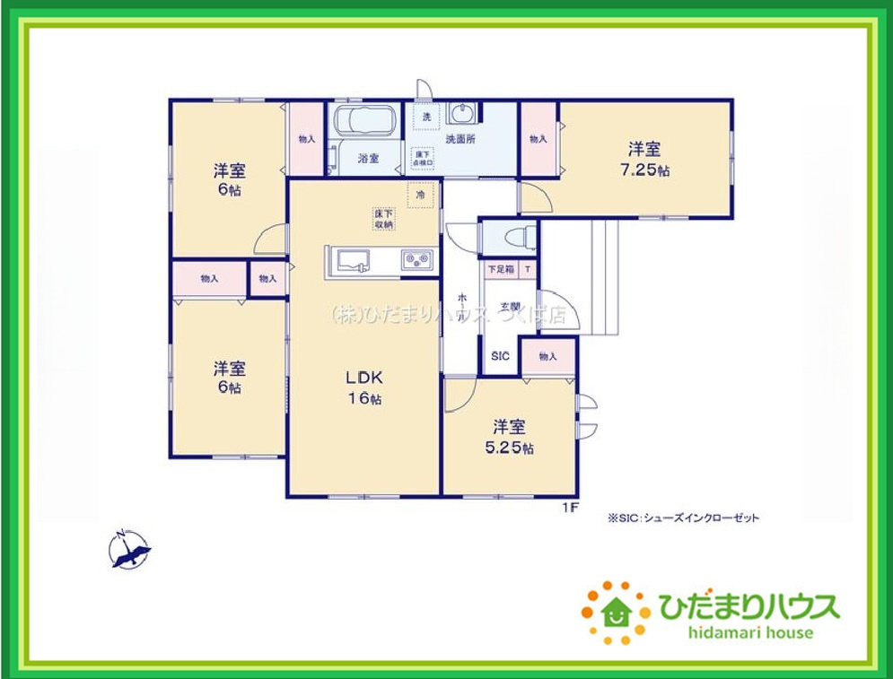 間取り：308000188469