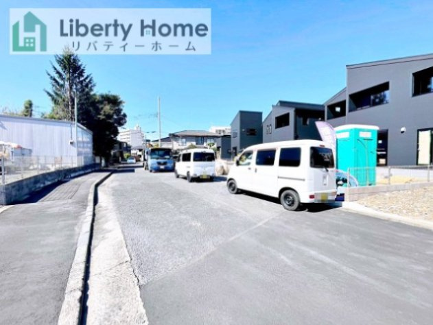 前面道路含む現地写真