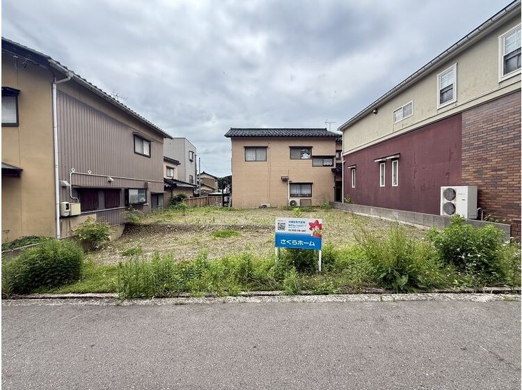 現地