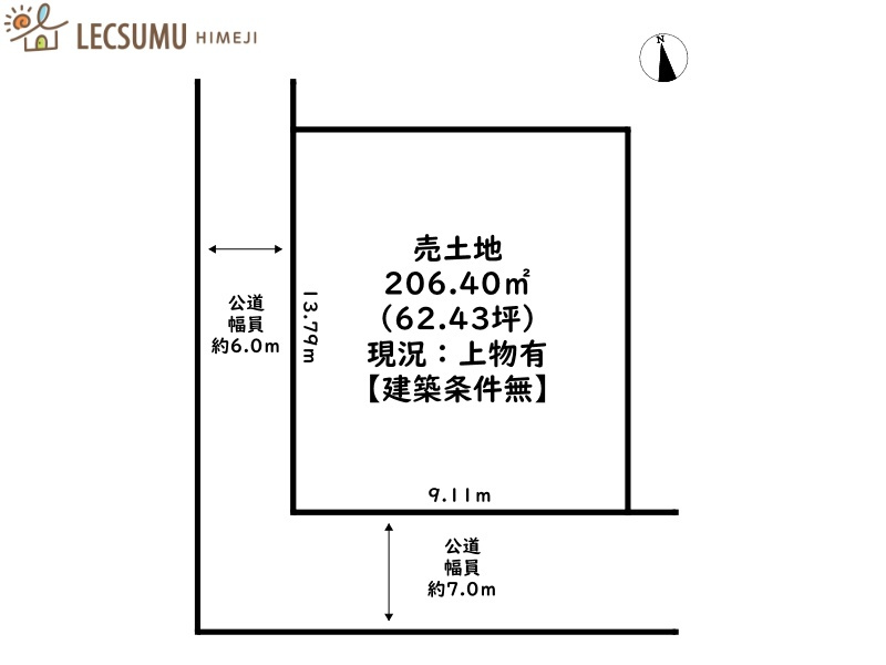 区画図：328000608349