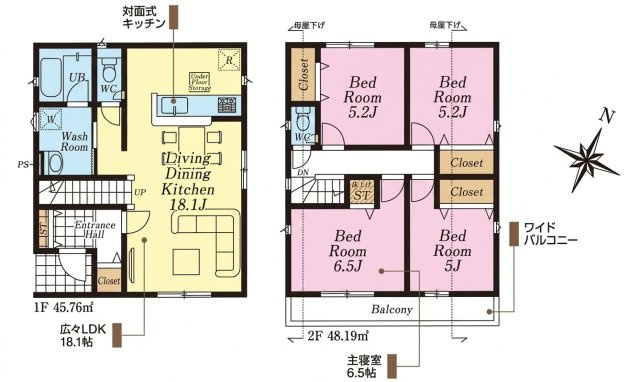間取り：311002420169