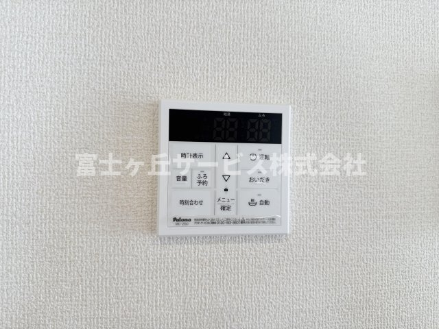 リビングからも操作ができて便利です