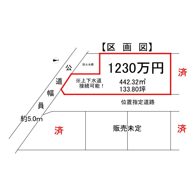 区画図：312001276801