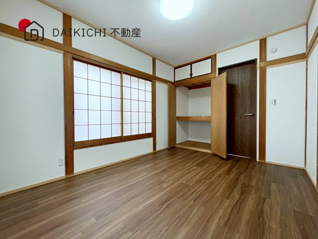洋室