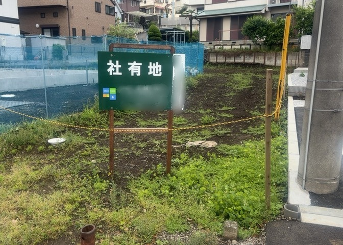 ハザードマップは自然災害による被害を予測し、その被害範囲を地図上で表したものです。近年特に災害が多くなっていますので、事前に調査すると安心できます。ハザードマップは国交省のホームページをご覧ください。