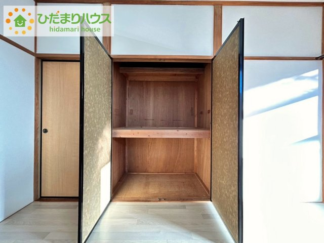洋室B収納