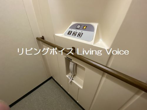 ホームエレベーター　秦野市北矢名　中古一戸建て