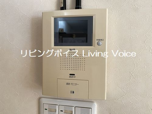 秦野市北矢名　中古一戸建て
