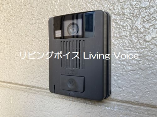 秦野市北矢名　中古一戸建て