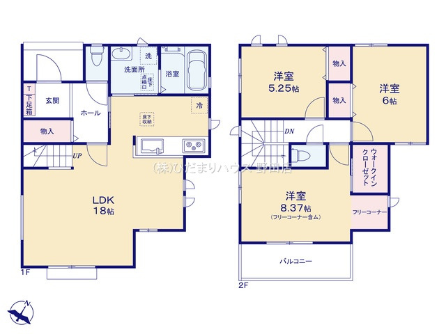 間取り：312001113046