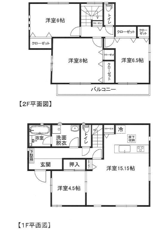 間取り：312001192677