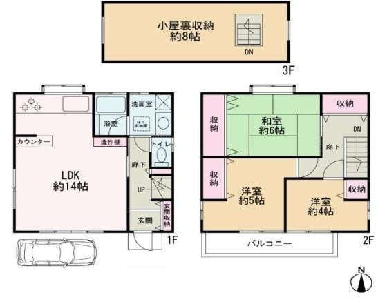 間取り：311002284605