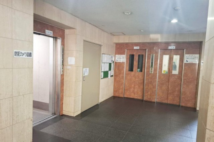共用部分