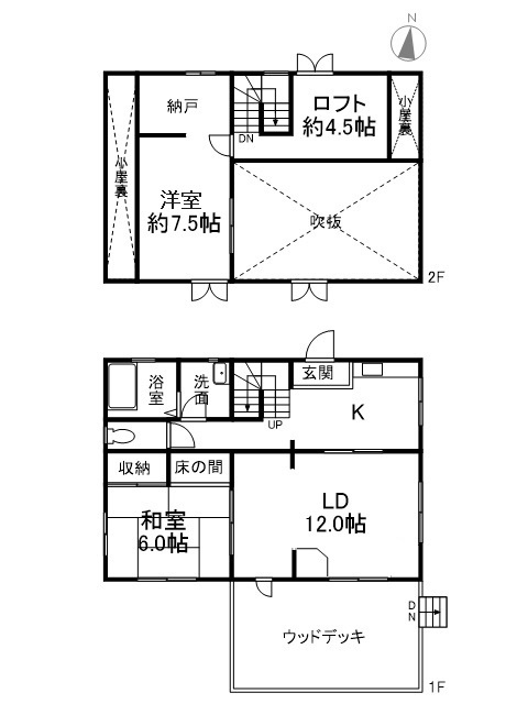 間取り：322000530742