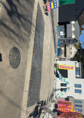 外観：313004076715