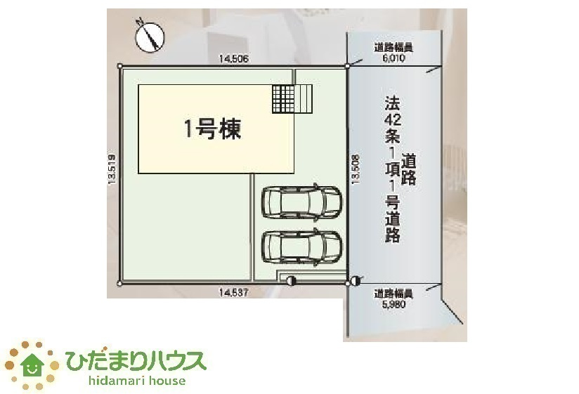 前面道路が広く、車の出し入れしやすい。