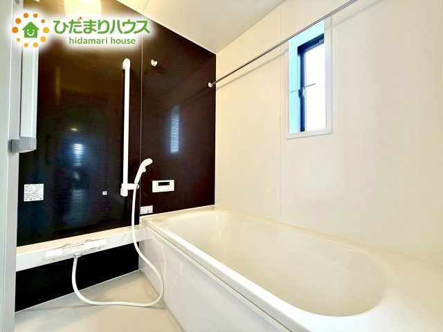 今日も1日お疲れでした。広いお風呂で疲れを癒してください。