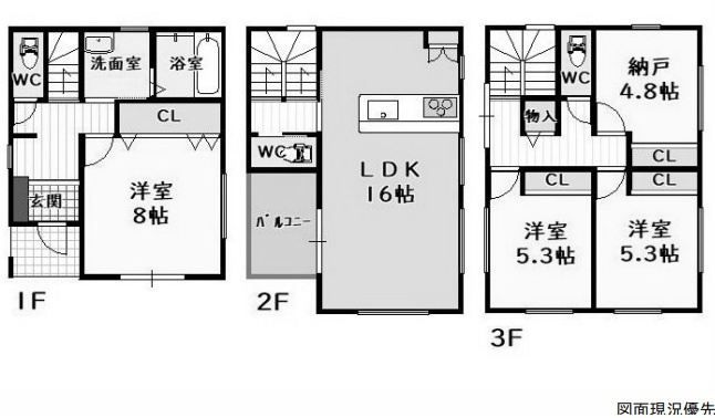 間取り：334000255779