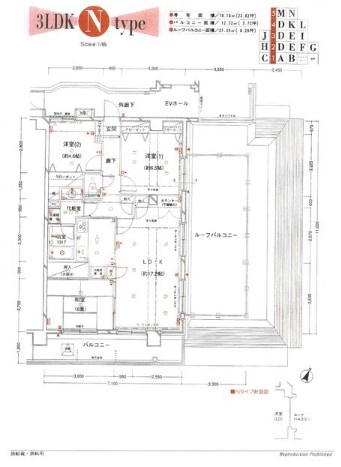 間取り：313004685310
