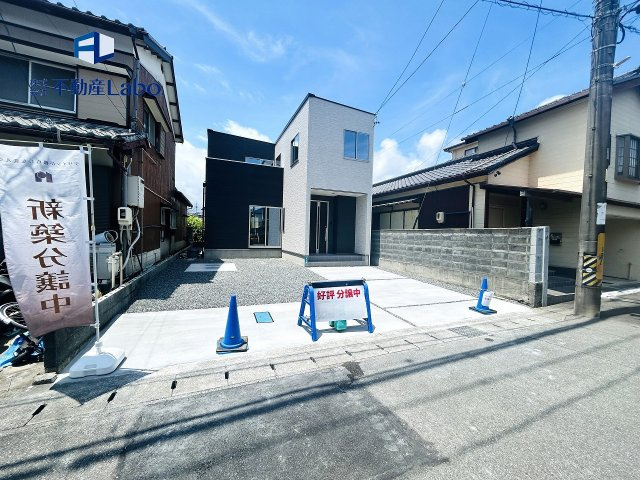 外観：322000607715