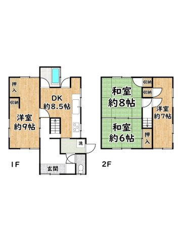 間取り：328000607777
