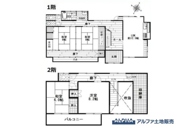間取り：313004804481