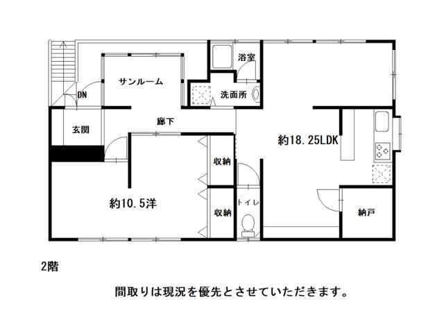 間取り：339000053635