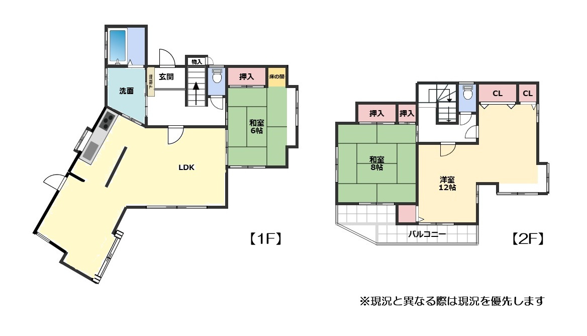 間取り：308000157788