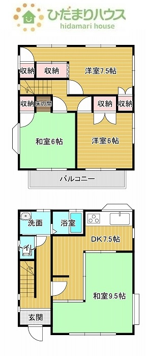 間取り：308000158081