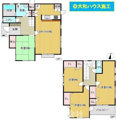 間取り：313004795636
