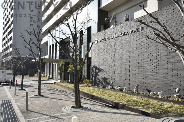 当日見学可能ですので、見学希望の際はお気軽にお問い合わせください。ネットからの見学予約も便利です♪