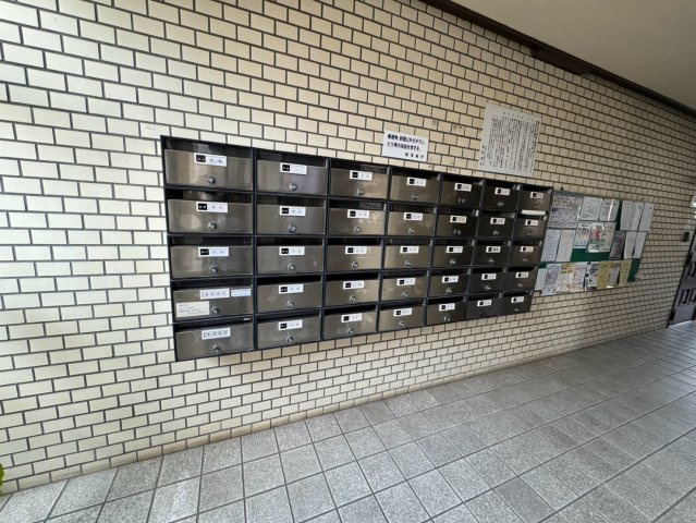 共用部分