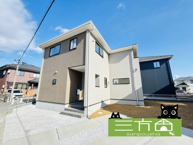 現地写真　2026年1月完成しました！ご内覧等、お気軽にお問合せください♪　       　　