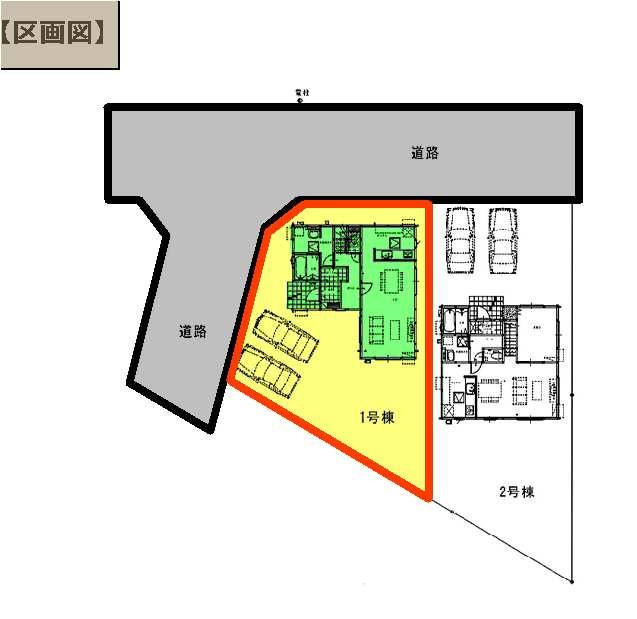 1号棟　区画図　北西側接道幅員約6ｍ　南西側接道幅員約5.9ｍ   　 　