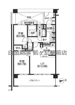 間取り：311002485313