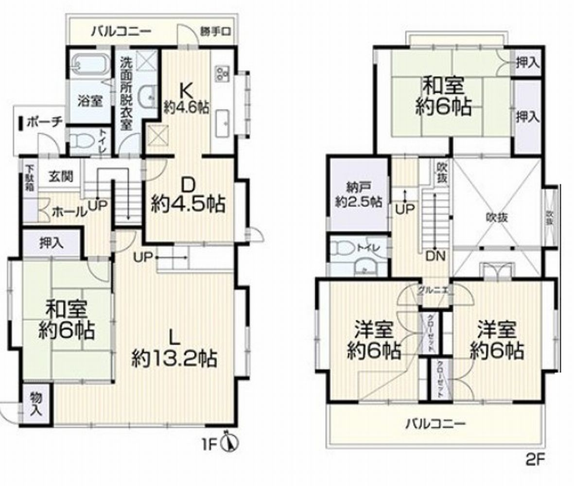 間取り：312001273386