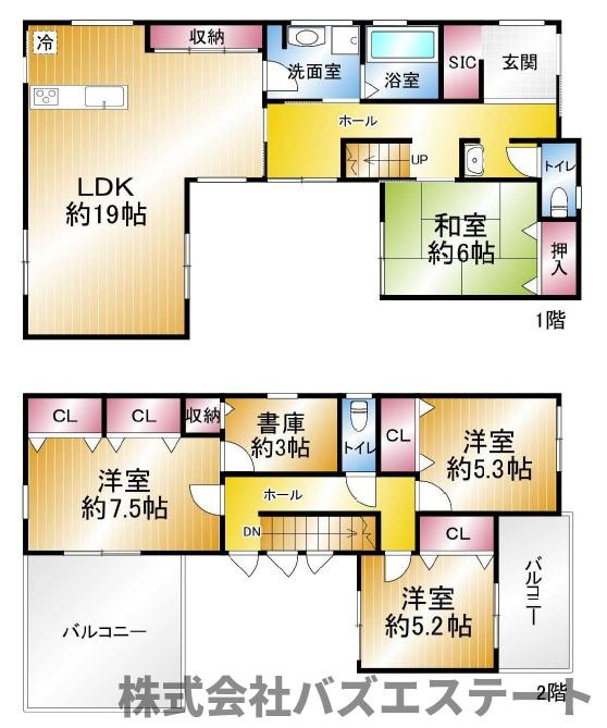 間取り：328000618861