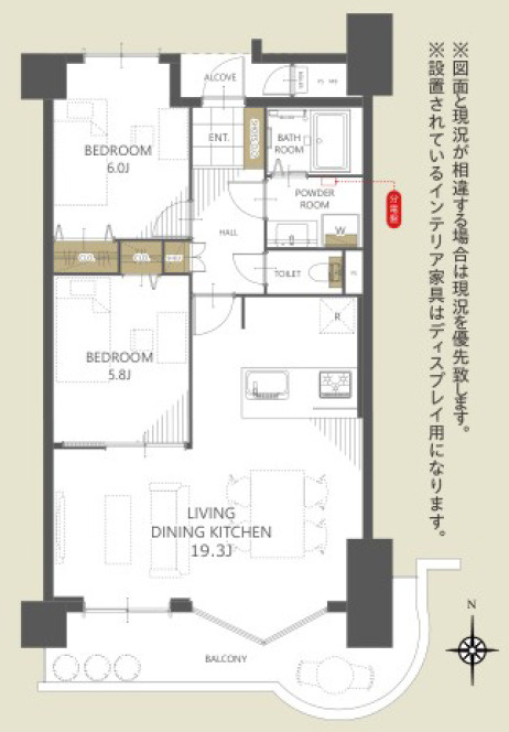 間取り：340000311637