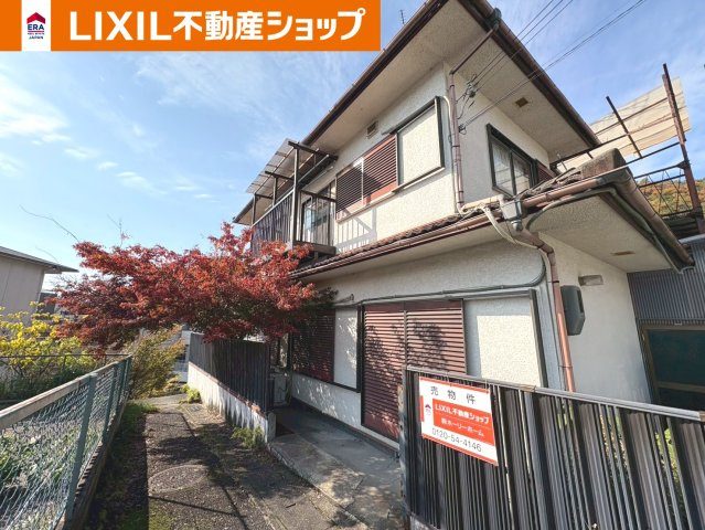 外観：326000222161